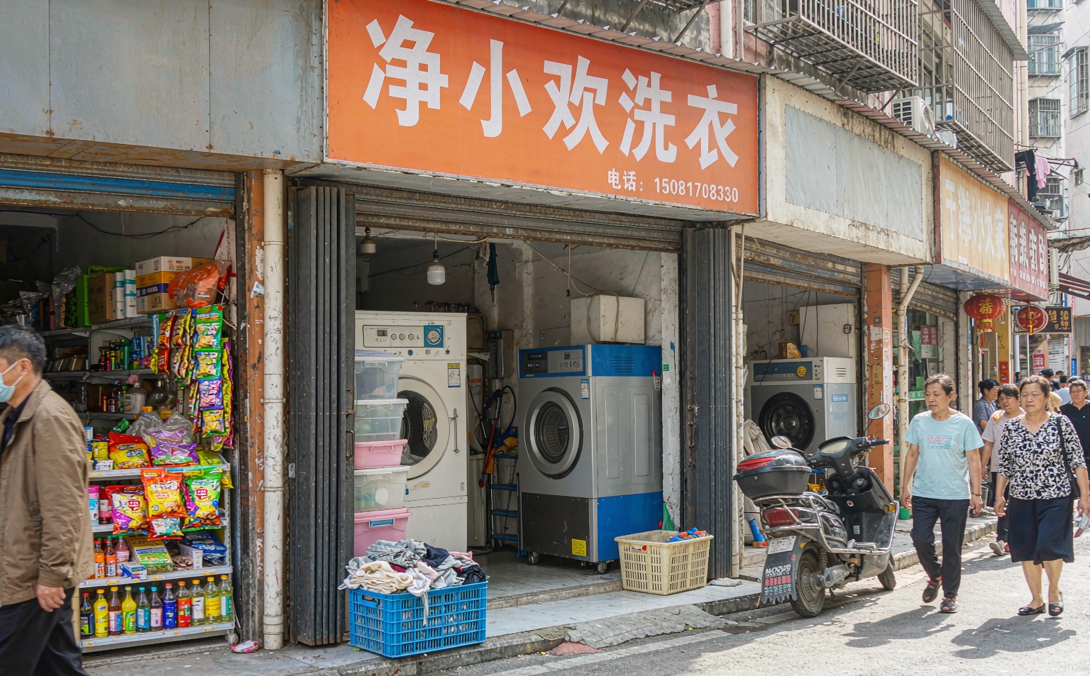 县城干洗店靠抖音团购：单月核销218单，新客占比72%